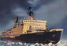 Атомный ледокол «Арктика» :: художник В. П. Викторов, 1979 год
