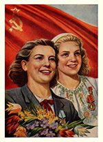 Ударницы труда (1 мая – советская открытка) :: Гундобин Евгений Николаевич, 1959 год