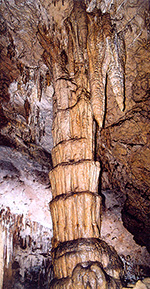 Сталагнат «Пальма желаний», Большая Азишская пещера