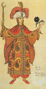 Шамаханская царица (эскиз костюма), Иван Билибин