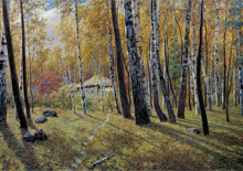 Осень в лесу :: Киселёв Александр Александрович, 1908 год