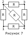 Схема цепи