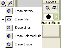 Модификатор Eraser Mode (режим резинки); Модификаторы формы и размера резинки