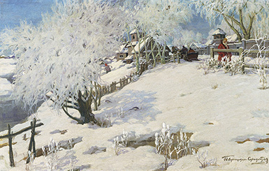 Солнце – на лето, зима – на мороз! :: Горюшкин-Сорокопудов Иван Силыч, 1910-е