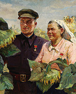 Герои Социалистического Труда :: Яковенко Елена Николаевна, 1951 год